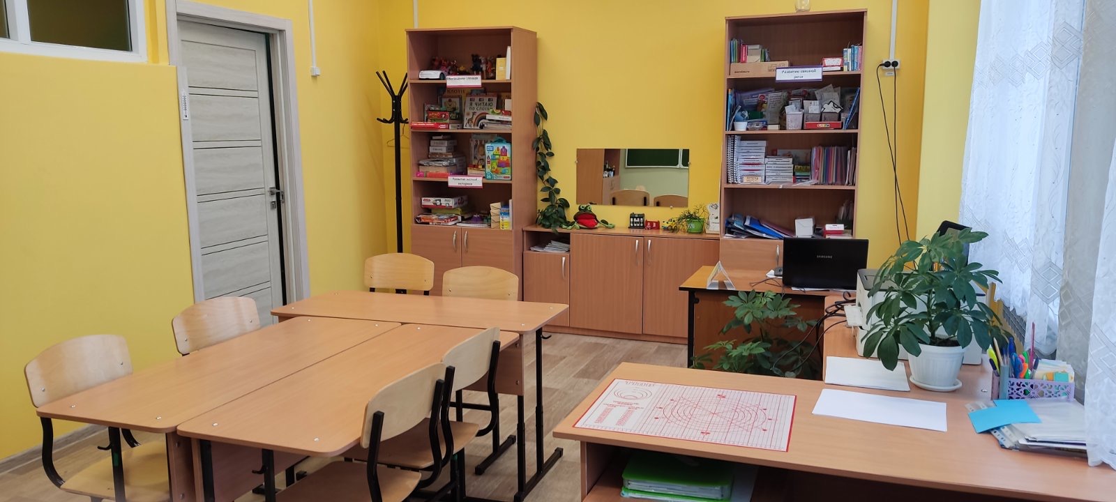 Изображения.