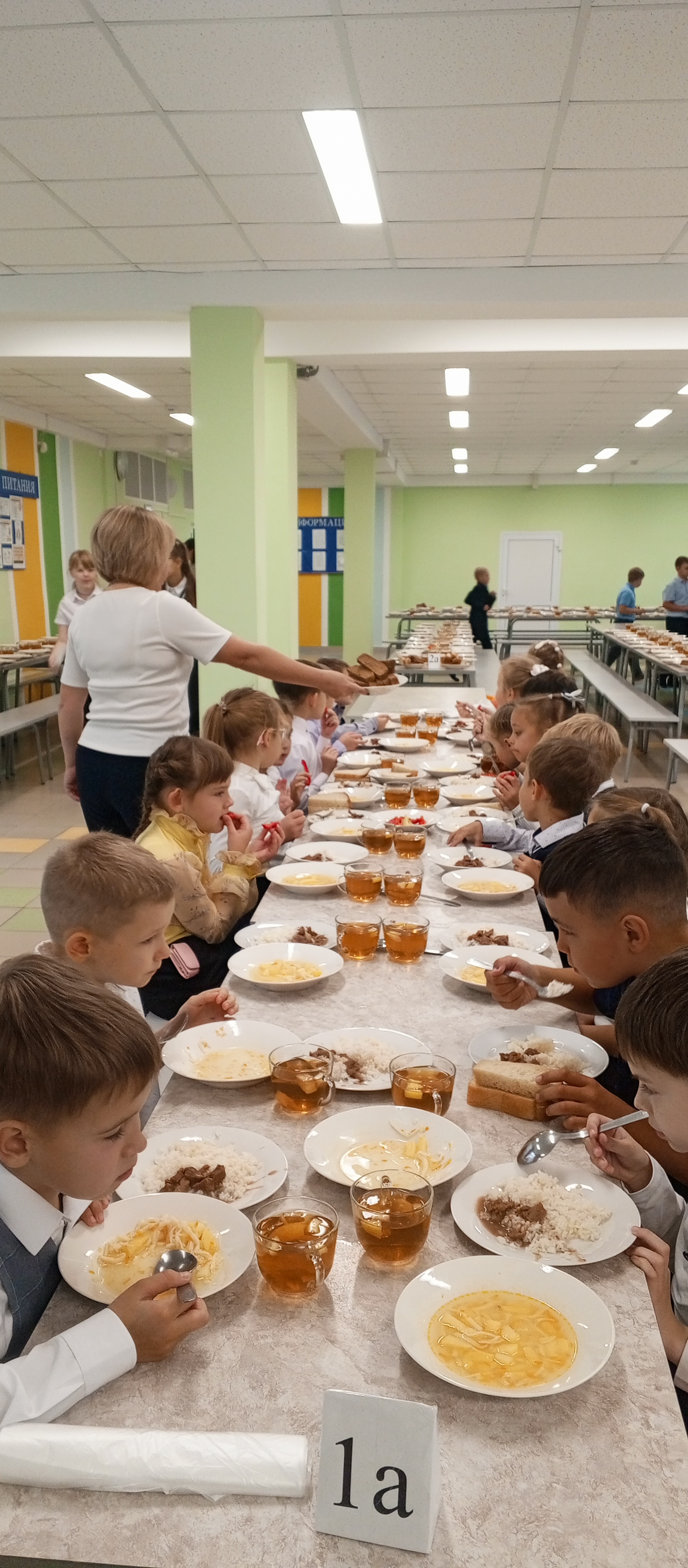Изображения столовой.
