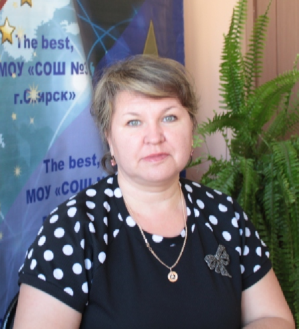 Овсянникова Олеся Александровна Овсянникова Олеся Александровна